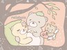 【妊娠18週目～予定日の2週間前まで】全身マタニティマッサージ 60分