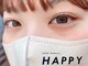 ハッピー(HAPPY)の写真/すっぴんでも目力UP！仕上がりの持続性◎自まつ毛にも優しい♪下向きまつげにお悩みの方にも☆