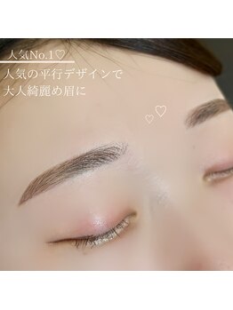 デイジーラッシュ 名古屋店(Daisy Lash)/人気NO.1【ストレート】