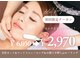 ビューティーフェイス 近鉄生駒店の写真