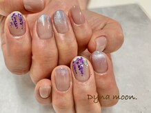 ダイナ ムーン(Dyna moon.)/