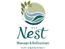 ネスト(Nest)