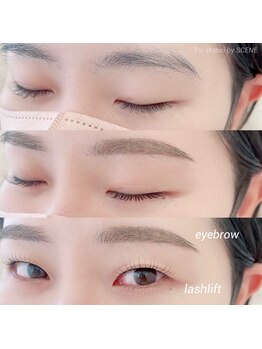 トワエモア バイ シーン(Toi et moi by SCENE)/ラッシュリフト/アイブロウ