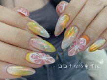 ココナッツネイル