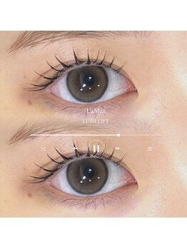 ラミア(LaMia)/ラッシュリフト☆