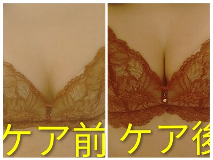 リラックスジュリーの写真