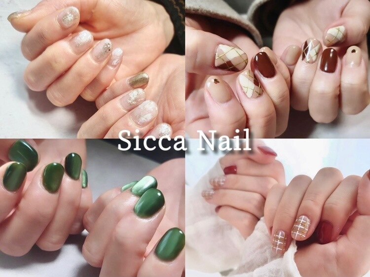 シッカネイル(sicca nail)｜ホットペッパービューティー