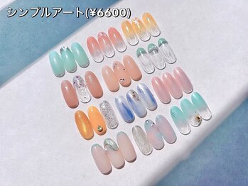 8月新作◆定額制シンプルアート