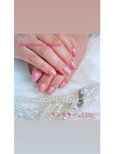 はあとねいる 多治見店/デザイン紹介