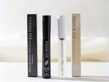 ネオビューティー(Neo beauty)/フェニックスサポートジェル