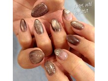 はあとねいる 堅田店/