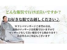 ヨサパーク 遊 西京極店(YOSA PARK)/