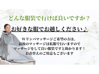 ヨサパーク 遊 西京極店(YOSA PARK)/