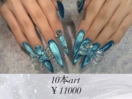 10本アート