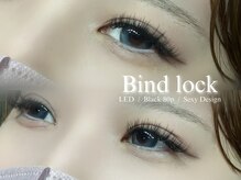 トータルビューティー ララ(Total Beauty RARA)/バインドロック6500円