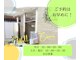 キンマク イオン葛西店(KINMAQ)の写真