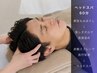 【メンズにおすすめ】炭酸ドライヘッドスパ60分／眼精疲労・睡眠不足解消