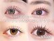 ハシュハシュバイトゥルー 新宿南口店(hush hush by TRU)の写真/パリジェンヌで自まつげ際立つ上品EYE!韓国風エクステも◎ナチュラル美人へ♪