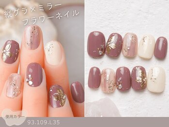 ナイスネイル 成増駅前店(NICE NAIL)/60種類から選ぶトレンドネイル