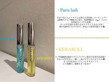 トラック(TRUCK)/アイラッシュアイテム