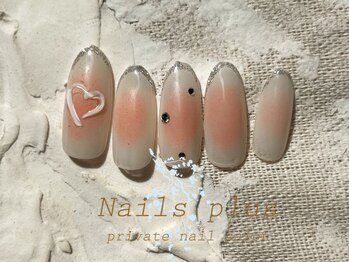 ネイルズプラス(nails plus)/チーク
