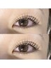 学割U24♪Lash lift 上 《美容液トリートメント付》 ¥4950☆