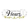 トータルボディセラピーハート(Heart)ロゴ