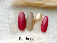 ライリア 本八幡店(Rairia)/アートAコース