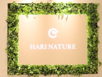 ハリナチュレ 新宿店/ハリナチュレ【美容鍼/小顔】