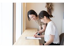 鍼灸ハリゴコチ 一宮/カウンセリング表ご記入