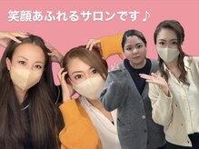 仙豆のちから 豊田店/スタッフは笑顔でいっぱい♪