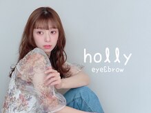 まつ毛パーマ・アイブロウ・フェイシャルWax　holly by Chaton【7/1 OPEN（予定）】