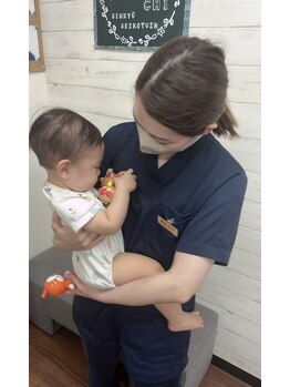 宮町鍼灸整骨院/産後ケア*お子様と一緒でも◎