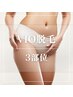 【レディース】VIO脱毛　まずはお試しから♪ ¥5,000