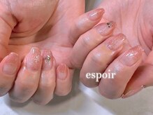 エスポワール(espoir)/ニュアンス