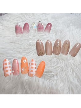 パラジェル定額プラチナ