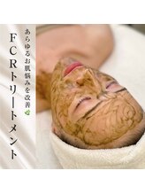 ポノピピ(ponopipi)/FCRトリートメント