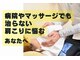 ロム キングの写真