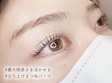 アイビー 姫路店(eyebee)の雰囲気（理想のまつげを叶える丁寧なカウンセリングと施術を心がけます！）