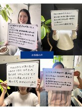 ヴィナーレ(VINARE)/嬉しいご感想いただきました