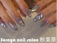 ソラヤ(Soraya)/韓国・ワンホンネイル・秋葉原