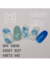 キュアイスト 調布店(CUREist)/