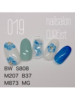 キュアイスト 調布店(CUREist)/