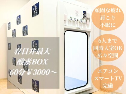 CSゴルフスタジオの写真