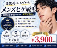 ノビシロホワイトニング(nobi-SHIROホワイトニング)