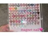 【hand】マグネットorフラッシュorフラッシュマグネットベース無料♪
