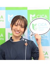 シカホワイトニングトウキョウ 笹塚店(CICA Whitening Tokyo) haruka