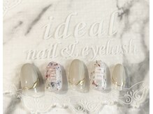 イデアル(ideal)/定額アート