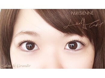 サロン ド グランデール 鳳店/パリジェンヌラッシュリフト