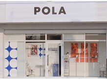 ポーラ ザ ビューティ 印場店(POLA THE BEAUTY)/お見送り
